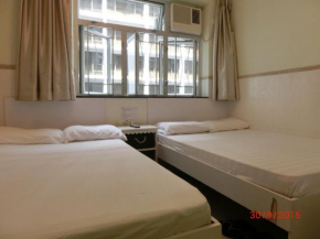  Li Cheng Guesthouse  Гонконг